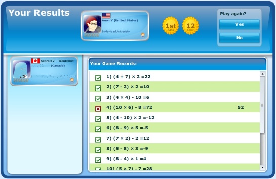 Maths Level 4 Results Screen Shot